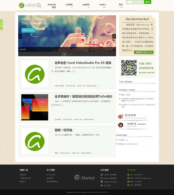 王中王王中王免费资料大全一2022年生肖卡 电影《平凡的王者》：从逆境中崛起，拳释人生热血